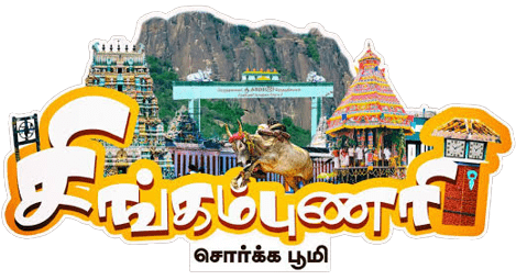 singampunari-image singampunari ads